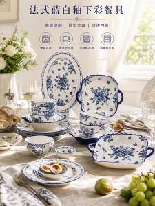 mornenjoy | Aesthetic Home Dinnerware Set Ceramic Bowls Plates