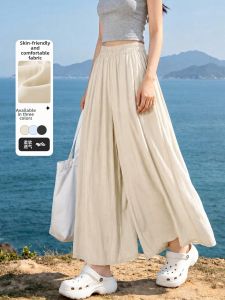 BALENO | Khaki Color Lightweight High-Waist Draping Bermuda Shorts For Petite 2026 New Style