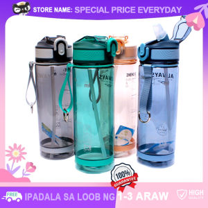 800ML Sports Gym Water Bottles with Pop-up Straw and ScaleLarge Capacity Portable Carry Strap Leak-Proof BPA-Free Workout Camping Outdoor Accessories
