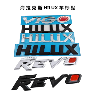 Toyota Hilux Vigo Revo Car Tail Decal English Lettering Toyota D-4D Sticker 3D Stereo Full Car Decoration Sticker Off-Road Ready