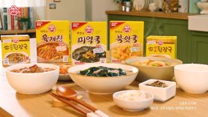 [Original] 간편미역국 Ottogi Seaweed Soup (ซุปสาหร่ายสำเร็จรูป) 47.5g