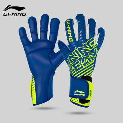 Li-Ning | Găng Tay Thủ Môn Chống Trượt Bền