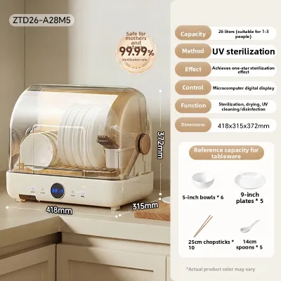 [China Plug Adapter Needed] Bear | Multi-Function UV Disinfection Cabinet for Home Use