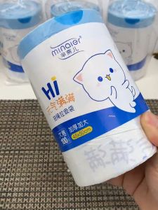 Pull rope garbage bag ultra thick environmentally friendly disposable bag dormitory garbage bag portable garbage bag