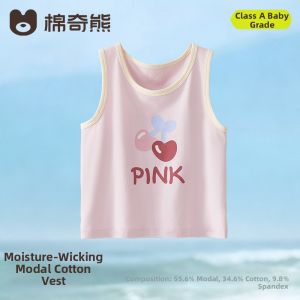 MIANQIXIONG | Summer Wearable Girls Vest
