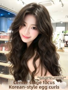 HHfashion | Natural Wavy Long Hair Extensions Volumizing Invisible Real Hair Piece