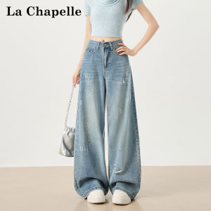 La Chapelle | Retro Holey High Waist Design Straight Leg Loose Pants