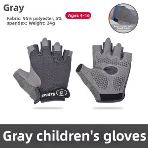 WRELS | Childrens Half-Finger Sports Gloves Breathable Anti-Slip
