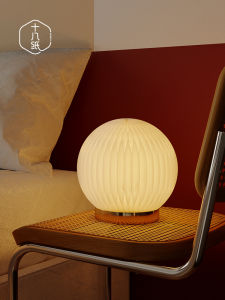 SHIBAZHI | Creative Simple Nordic Style Ins Inspired Dimmable Sphere Desk Lamp