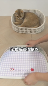 Pet Feeding Mat Waterproof PU Leather Non-Slip Easy To Clean Oil Resistant Pet Drinking Mat Pet Supplies Pelapik Makanan Kucing