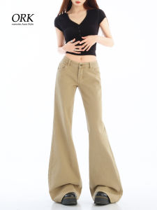American Style Loose Fit Khaki Bell Bottom Jeans Women Summer Low Waist Drapey Straight Leg Long Trousers Casual Zipper Style