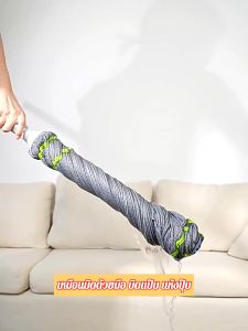 ไม้ม็อบถูพื้น 360 องศา รูปแบบบิดล็อค สำหรับการค้า มีการรับประกัน สะอาดและการผู้ที่ไม่ได้กลัวได้ผล