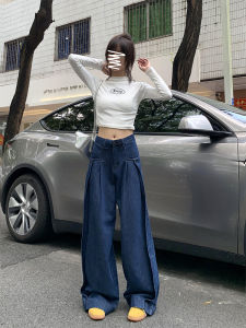 Deep Blue High Waist Loose Straight Leg Denim Jeans Womens Autumn New Wide Leg Pants Folded Design Draping Sensation Floor-Length