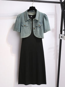 ชุดเดรสยาวสองชิ้นสไตล์เกาหลี แขนพอง แจ็คเก็ตยีนส์ ชุดทำงานฤดูร้อน เอวเข้ารูป กระโปรงทรงเอ แขนสั้น ผ้าฝ้ายผสม