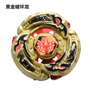 Con Quay Hồi Chuyển Siêu Nhỏ Super King Series Alloy Gyro BB Dành Cho Người Hâm Mộ Và Nhà Sưu Tập Đồ Chơi Mạo Hiểm Cấu Tạo Bằng Kim Loại