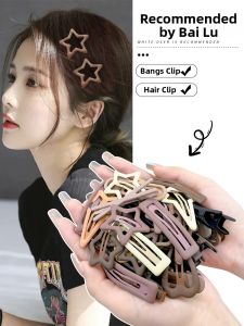 PINK EMPRESS | Fractured Hair Organizer Side-Bang Clip Matte Star