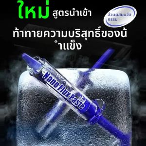 ช่าง M35 NANO FLUX PASTE สําหรับโทรศัพท์มือถือชิปเมนบอร์ดประสิทธิภาพสูงซ่อม FLUX เครื่องมือเชื่อม