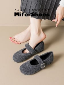 MIFEI | Grey Fur Mary Jane Flats Womens Shoes