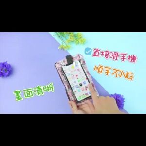 Uma hana HP Pouch with Lanyard Handphone Touch Screen Long Wallet pouch