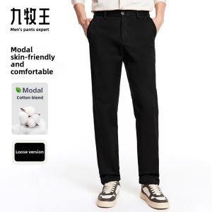 Business Casual Mens Straight Leg Pants Elastic Waist mid Waist Long Trousers Comfortable Basic Style Modal Fabric Cotton Blend