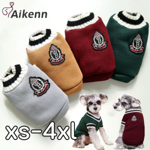Aikenn พร้อมส่ง เสื้อสัตว์เลี้ยง ใส่สบาย เสื้อน้องหมา-น้องแมว XS-2XL