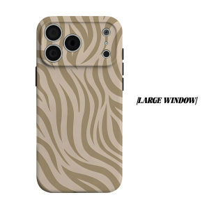beige zebra stripe Phone Case for iPhone 18 17 16 15 14 13 12 11 Air Pro Max Plus Double-layer Cover