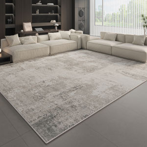 Honghe | Wash-Free Wipeable Modern Minimalist Carpet