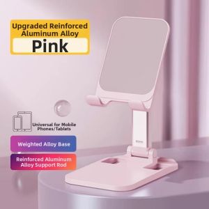 YIZHIBING |Stable Adjustable Metal Tablet Phone Stand 2026 New