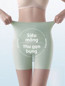 MiiOW | Quần an toàn mỏng cạp cao Ice Silk không đường may cho nữ mùa hè quần lót chống ánh sáng không lộ quần lót co giãn