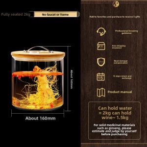 Myonly | Sealed Wine Fermentation Jar Thickened Glass Bottle