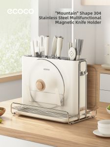ecoco | Magnetic Stainless Steel Kitchen Organizer