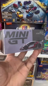 Mô Hình Xe MINI GT Lamborghini Huracán GT RONIN LB★WORKS 1:64 Diecast – Box Version