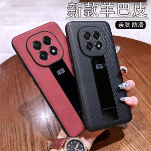 Applicable to OPPO A5 5G sheepskin mobile phone case A3Pro soft case skin feeling dirt-resistant anti-drop protective case anti-fingerprint h2607069