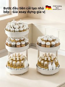 MADASHUAI | Tổng Hợp Gia Vị Quay Inox