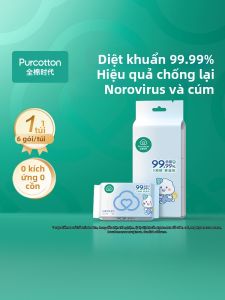 Purcotton | Sanitizing Portable Baby Wipes