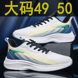 รองเท้ากีฬาลำลองสำหรับผู้ชายไซส์ใหญ่ 50 รองเท้าผ้าใบระบายอากาศได้ดี ทรงบาง สวมใส่สบาย รองเท้าผ้าใบแบบลำลองสำหรับฤดูร้อน