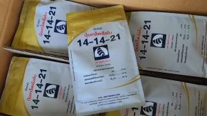 [📦️ยกลัง 20 ถุง] ปุ๋ยเกล็ด 14-14-21 เรือใบ ไข่มุก 1กก. ปุ๋ยNPK บำรุงทุกส่วน บำรุงใบ บำรุงลำต้น พัฒนาราก เร่งดอก ขยายผล