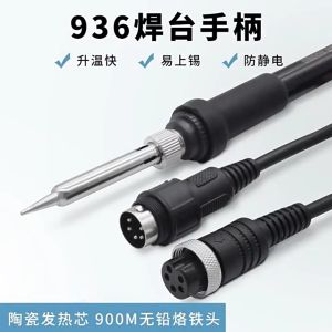 Tay hàn HAKKO cho trạm hàn 936 907 Lõi hàn A1321( không xài được 936ABC..)