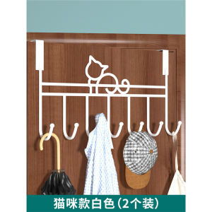 Strong Wall Mounted Door Back Clothes Hanger Storage Organizer No Drilling Required for Hanging Coats And Clothes