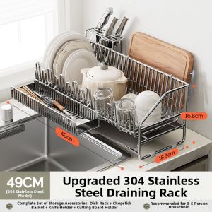 JTUTM | Multifunctional Stainless Steel Kitchen Rack