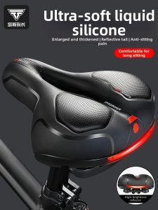 TOSUOD | Soft Comfortable Anti-Pain Shock Absorption Ventilation Saddle