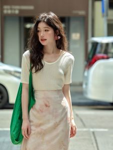 Mixd | Áo Thun Cổ Tròn Tay Ngắn