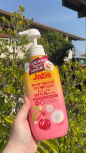 ขวด Jabs Body Lotion 450ml แจ๊บส์ บอดี้ โลชั่น ครีม บำรุงผิว สูดคม ครีมกันแดด ผิวแพ้ง่าย ผิวแห้ง 450ml