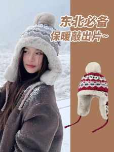 Thickened Winter Knitted Hat for Women Northeast Style Warm Cute Sweet Style Travel Equipment Ear Protection Windproof Face Slimming