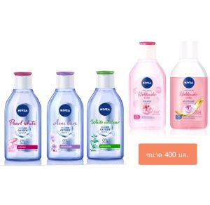 Nivea Make Up Clear Micellar Water 400 ml. เลือกสูตรได้ นีเวีย เมคอัพ เคลียร์ ไมเซล่าวอเตอร์ 400 มล.