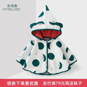 K-style Spring and Autumn Cotton Needle Childrens Clothing Infant Cloak 1-4 Years Old Hooded Shawl Kids Princess Fall and Winter Windproof Cape
