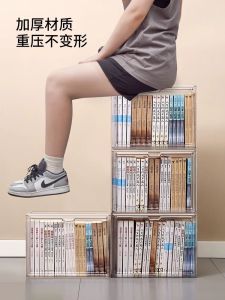 Acrylic Book Storage Box Oxford Tree Organizer Transparent Dustproof Shelf Desktop Storage Container for Books And Stationery