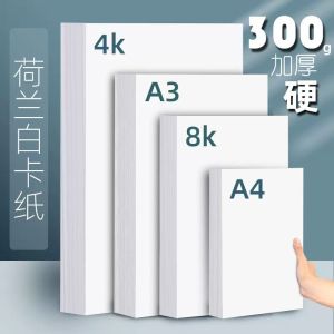 White Card Paper Art Drawing Paper for Markers And Color Pencils 4K8K4/8 Open 180/230/350 Grams Art Special Ivory Card Paper