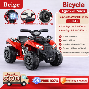 Beige cars toys for kids boy Electric Off-road Vehicle Music Light Rechargeable with 6V Lithium Battery & Thickened Tires