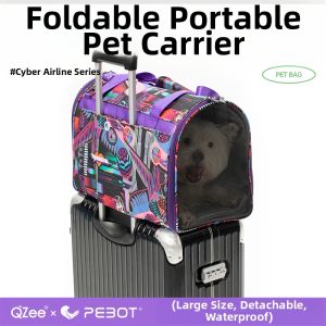 PEBOT | Portable Foldable Pet Carrier For Small to Medium Dogs